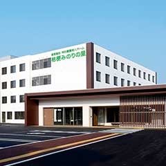 特別養護老人ホーム桔梗みのりの里新築工事